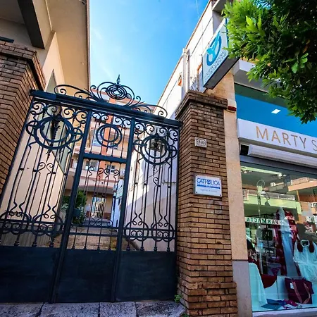 Πανσιόν Domus Marti 3*