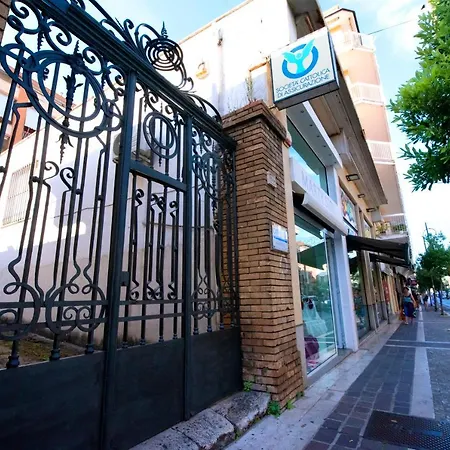 Domus Marti 3* Φόρμια